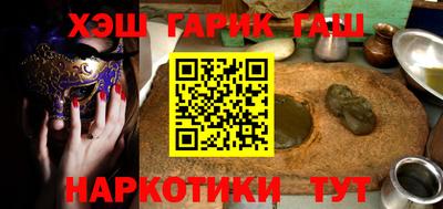 МДМА Азнакаево