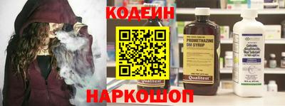 гашишное масло Канаш