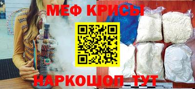 не бодяженный Камышлов