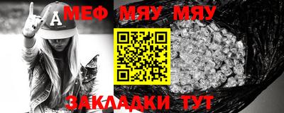 марки lsd Кандалакша