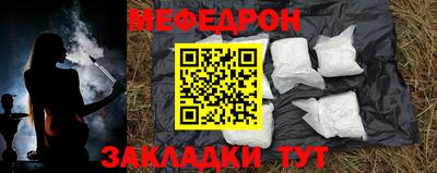 не бодяженный Камышлов