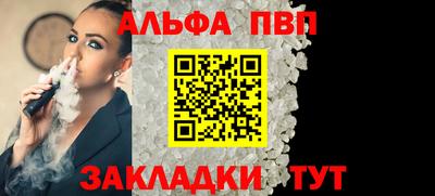 гашишное масло Канаш