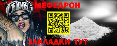 ПСИЛОЦИБИНОВЫЕ ГРИБЫ Малгобек