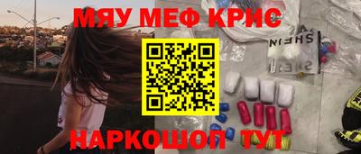гашишное масло Канаш