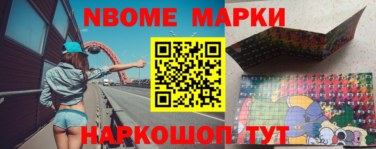 LSD-25 экстази ecstasy  Лсд 25 экстази  Вход с VPN  Лесной  ЛСД экстази ecstasy 